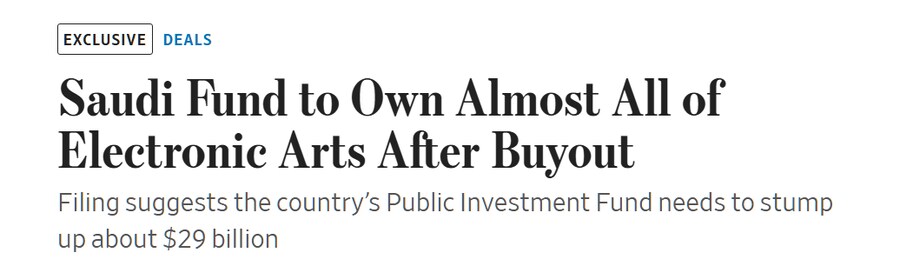 사우디 국부펀드 중소기업 EA 거의 소유 ㅋㅋ_1.png