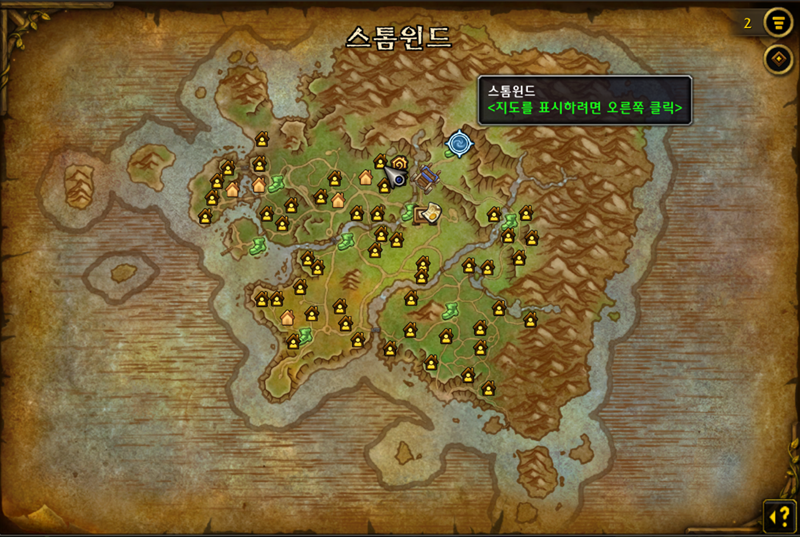 와우 11.2.7 공개창에 보인 다양한 질문들과 답변들_20.png