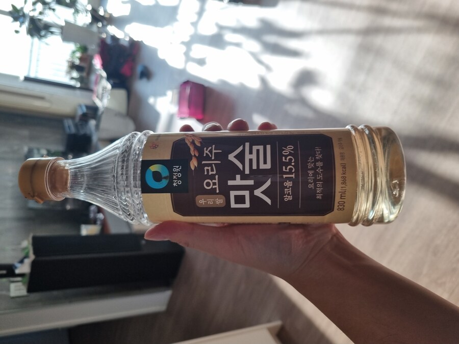 장국이나 만듭시다_5.jpg