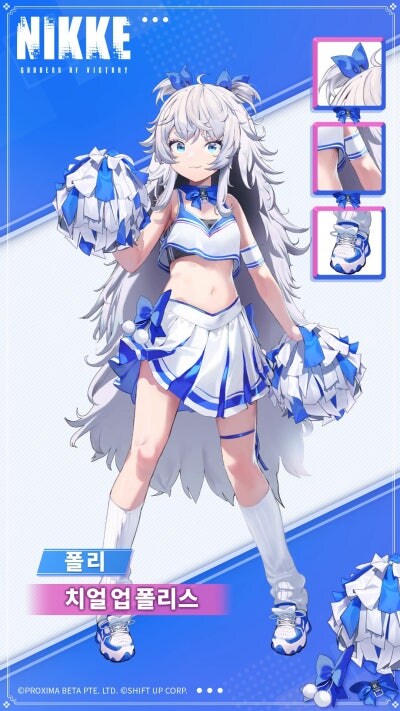 니케)없으면 진짜 꼬운거_1.jpg