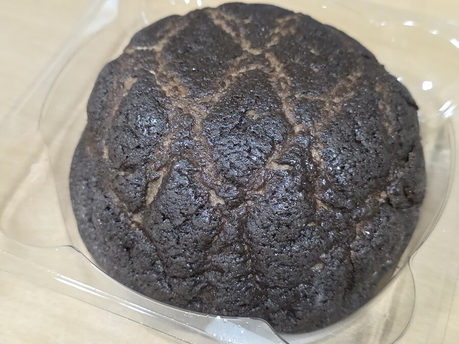 CU) 연세우유 말차초코 크림빵_2.jpg