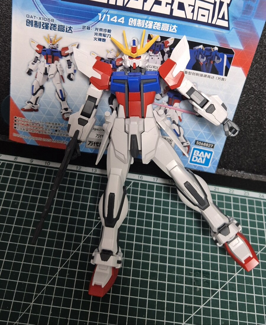 이번주 발매 예정인 무등급 1/144 빌드 스트라이크 입니다_3.jpg
