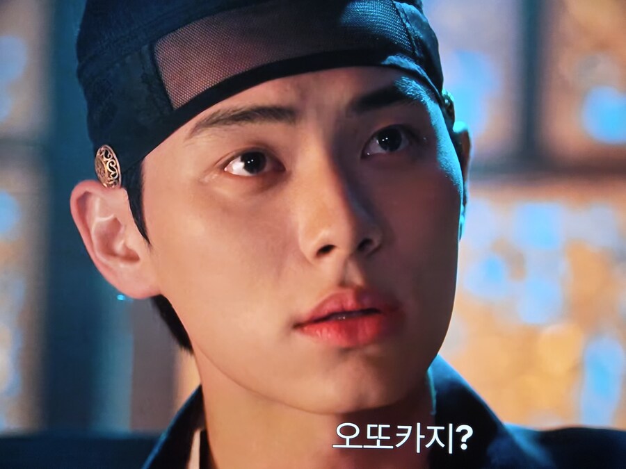 드라마) 폭군의 쉐프 재밌당_1.jpg