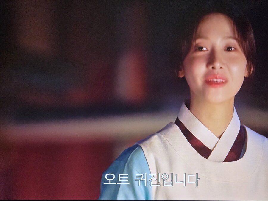 드라마) 폭군의 쉐프 재밌당_2.jpg