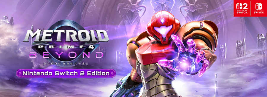 메트로이드 프라임 4 비욘드 데이원 업데이트 Ver.1.1.0 배포_1.webp