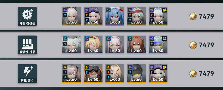 소전2) 흙먼지 초보적인 실수 했네요.._3.jpg