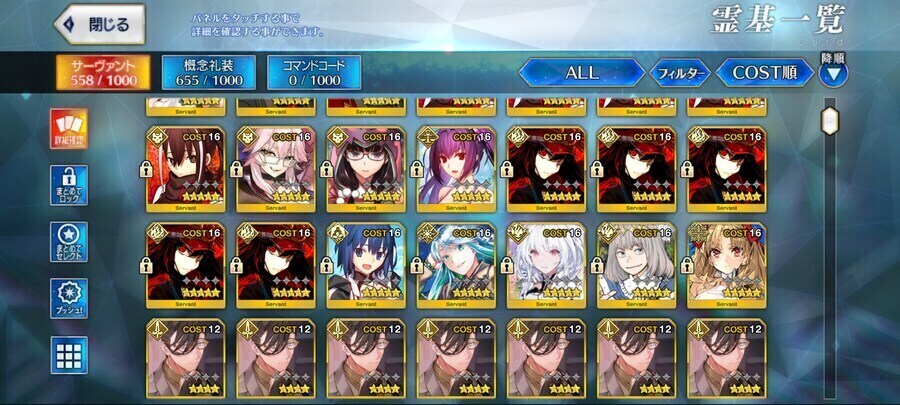 오키타 놋부 겐사이 1500돌계 1.5에 판매합니다_2.jpg