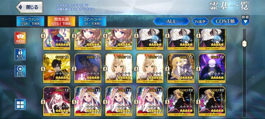 오키타 놋부 겐사이 1500돌계 1.5에 판매합니다_3.jpg