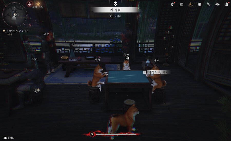 저에게는 올해의 게임, 연운_3.png