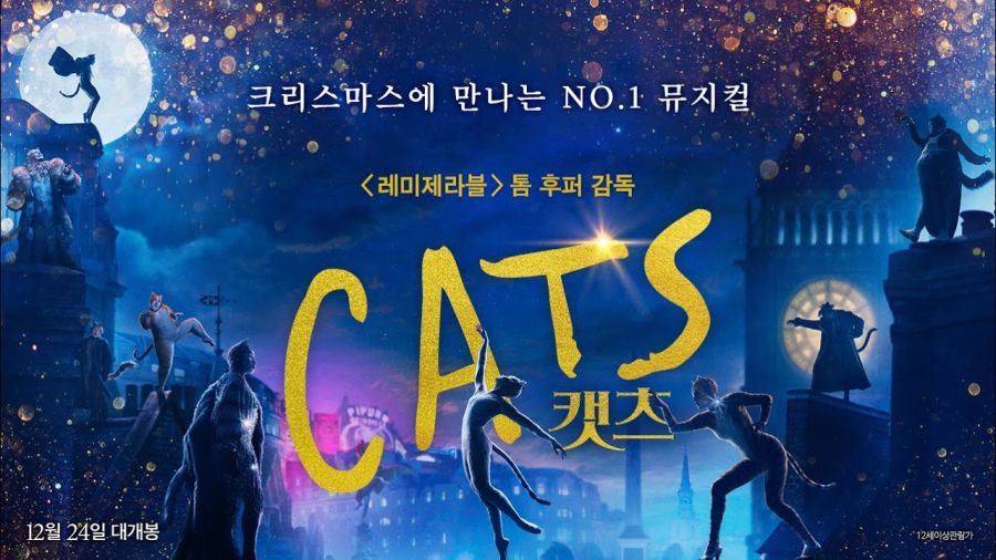 [영화] "기대받던 영화감독이 몰락한 계기."_1.jpg