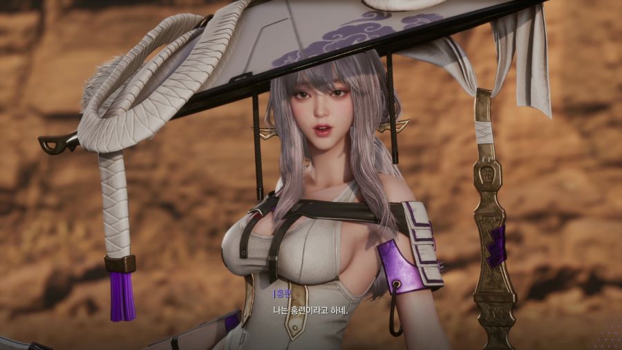 스텔라 블레이드_6.png