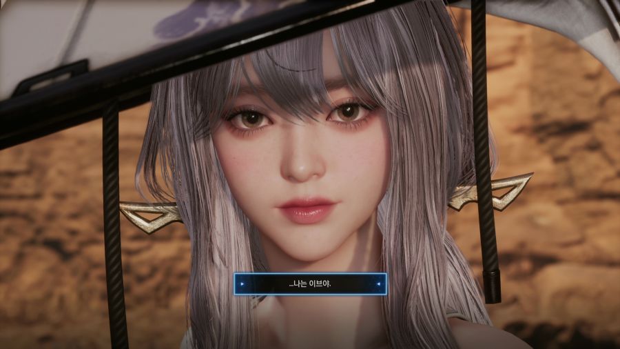 스텔라 블레이드_7.png