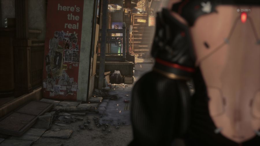 스텔라 블레이드_11.png