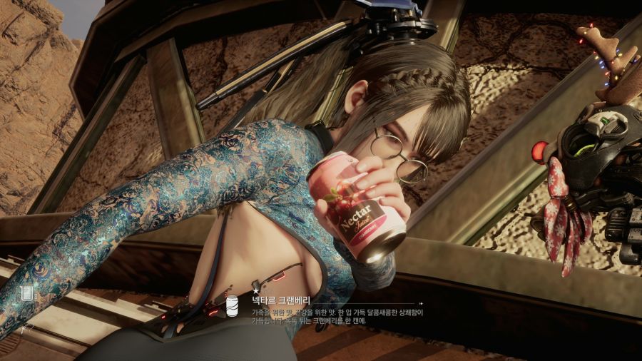 스텔라 블레이드_27.png