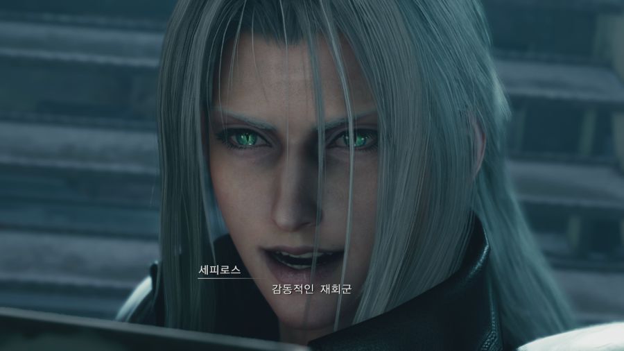 파이널 판타지7 리메이크_4.png