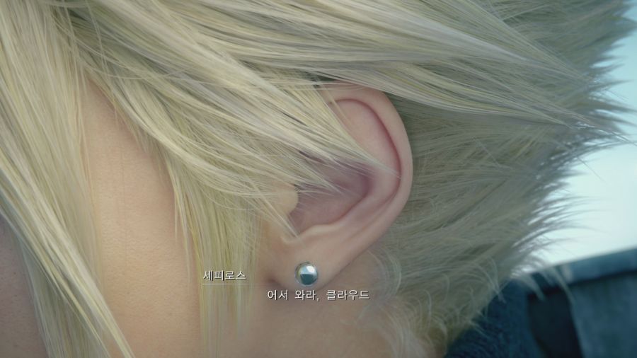 파이널 판타지7 리메이크_19.png