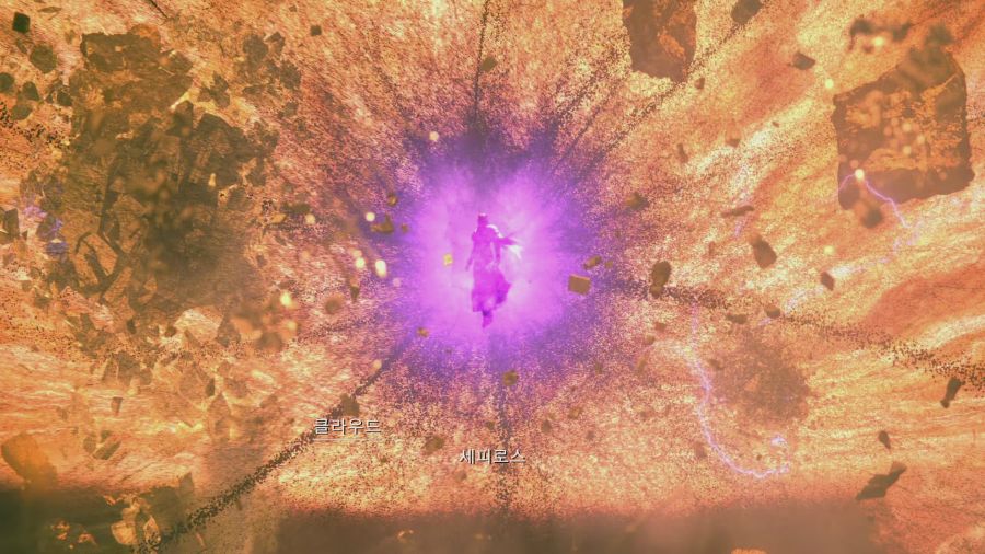 파이널 판타지7 리메이크_22.png