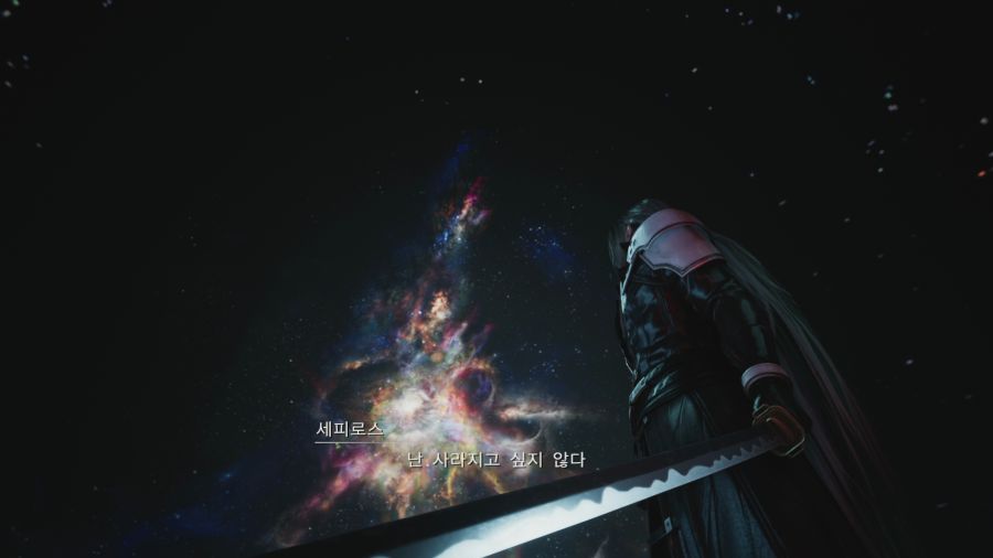 파이널 판타지7 리메이크_28.png