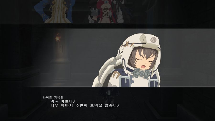 테일즈 오브 베르세리아_17.png