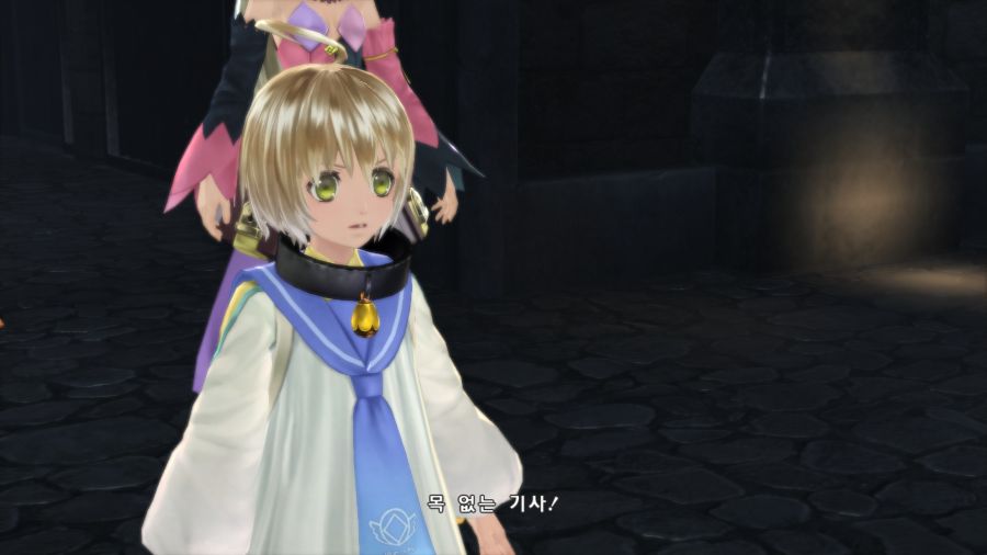 테일즈 오브 베르세리아_21.png