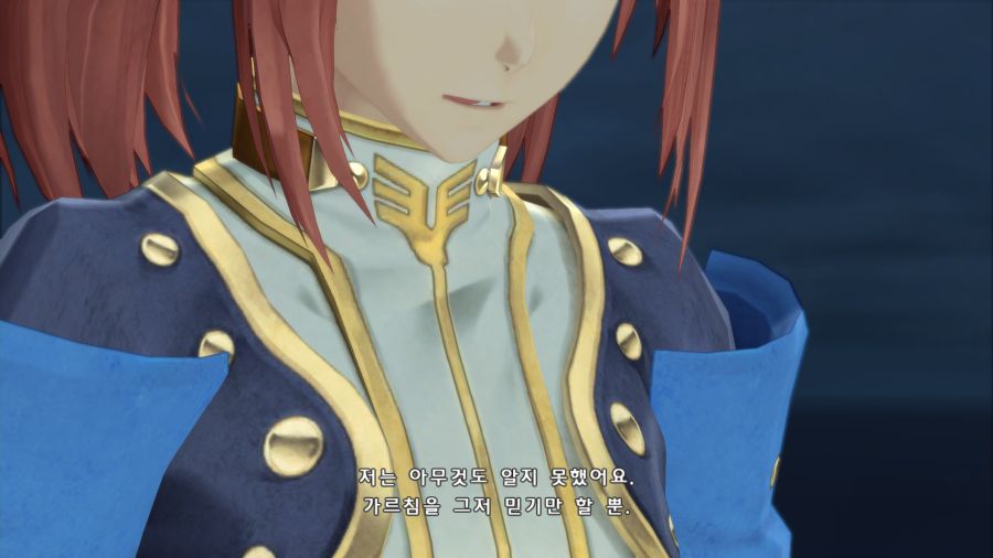 테일즈 오브 베르세리아_31.png