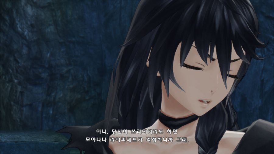 테일즈 오브 베르세리아_39.png