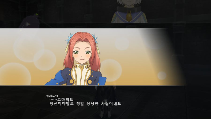 테일즈 오브 베르세리아_44.png