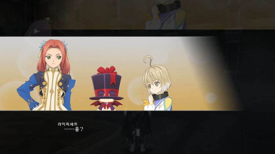 테일즈 오브 베르세리아_46.png