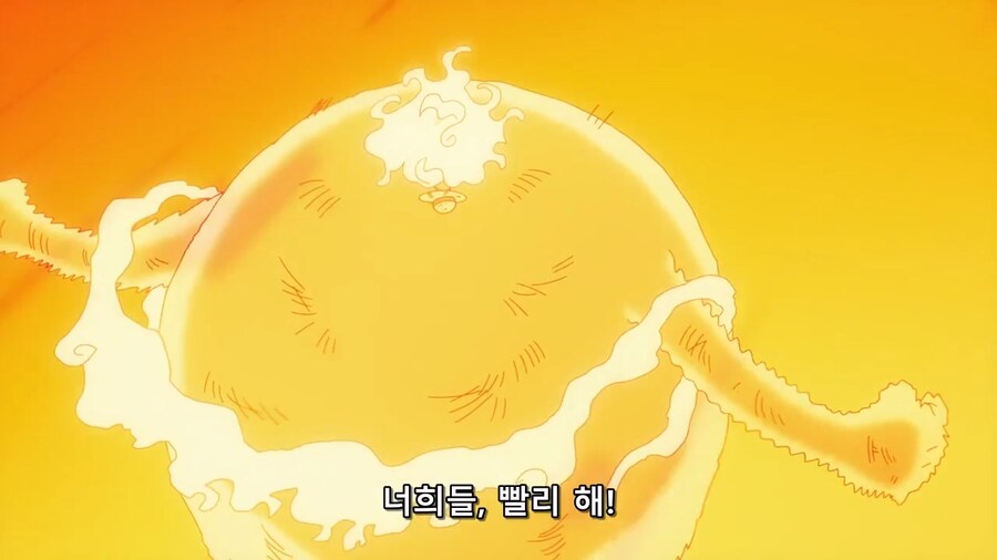 원피스)밀짚모자일당의 극악무도한 인의를 저버린 현장_3.jpg