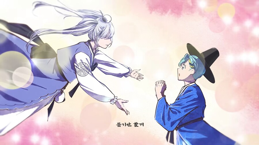 버튜버) 이오몽 신곡 - 영물이다(미츄 멤버 출동)_4.png