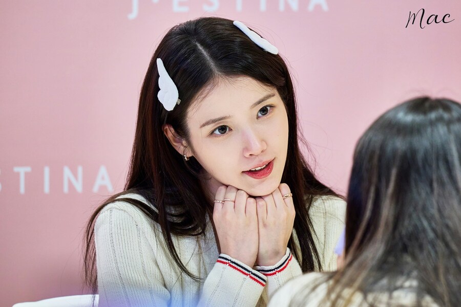 2025.11.26 제이에스티나, 아이유 팬사인회(허곰)_1.jpg