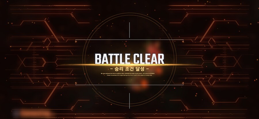 강적습격 풀 아머 건담 MK-3 20렙 개발기체로 깻습니다_6.png