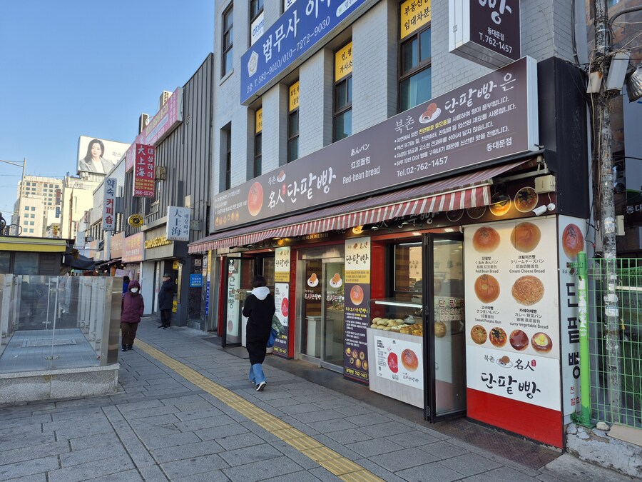 오늘 먹은 것들_1.jpg