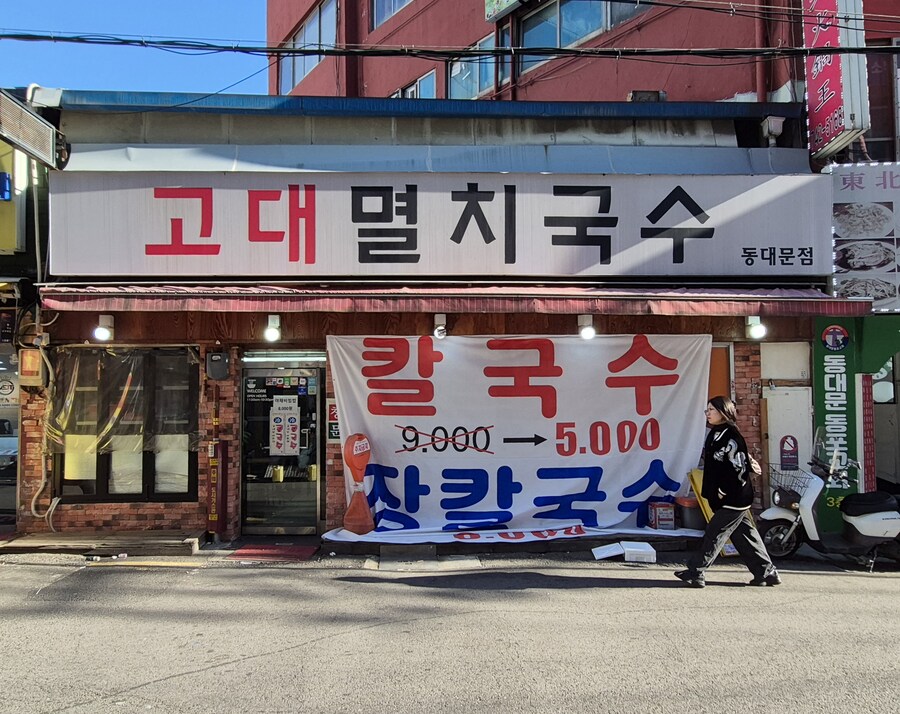 오늘 먹은 것들_3.jpg