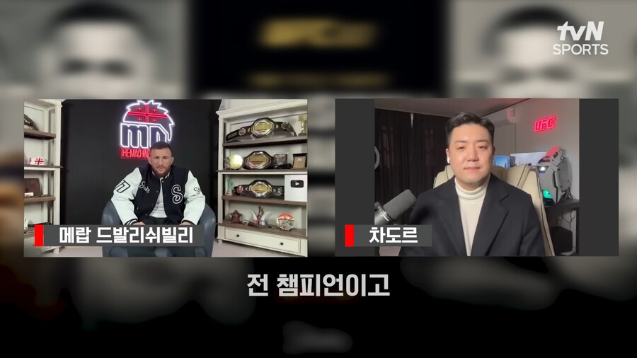 UFC) 팬들이 제발 해설하지말고 인터뷰만 해달라는 방송인_3.jpg