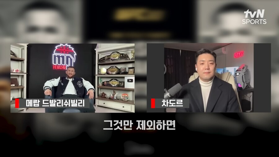 UFC) 팬들이 제발 해설하지말고 인터뷰만 해달라는 방송인_2.jpg