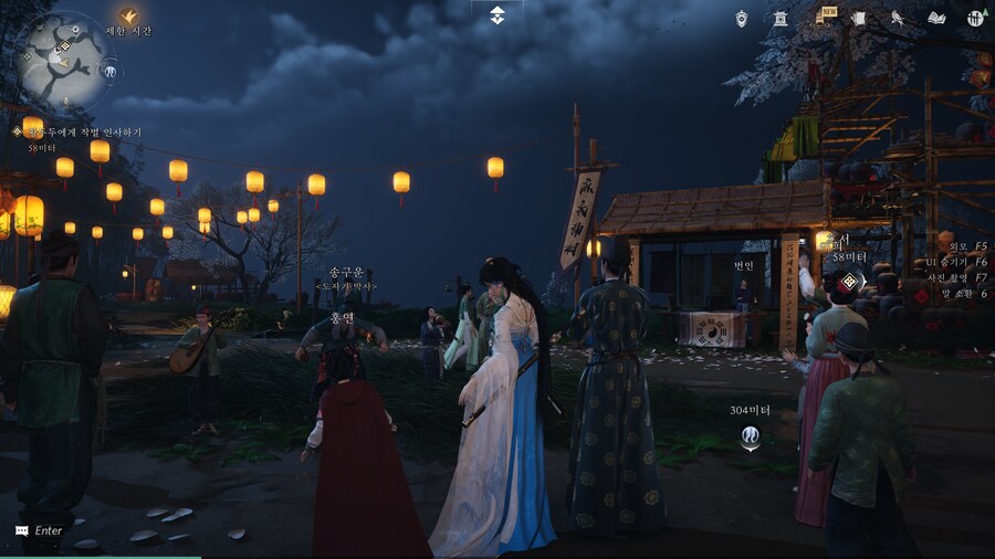 저에게는 올해의 게임, 연운_15.png