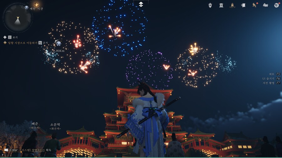 저에게는 올해의 게임, 연운_25.png