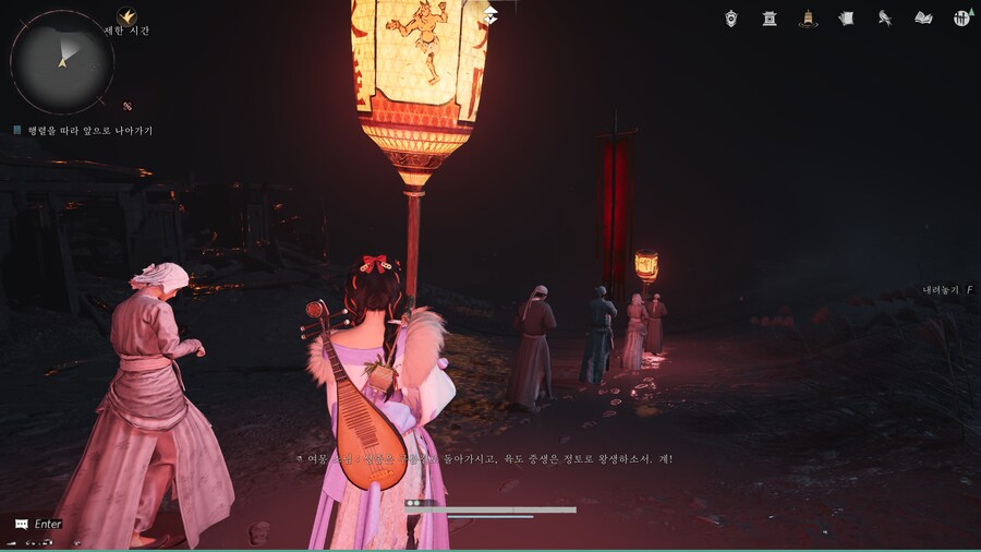 저에게는 올해의 게임, 연운_28.png