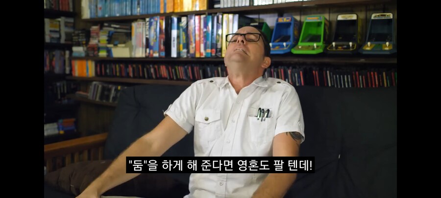 둠) 빨리 금요일 왔으면 좋겠다._2.png
