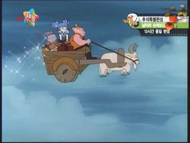 인기 절정이던 날아라 슈퍼보드가 인기 떨어지기 시작한 시점_3.jpg