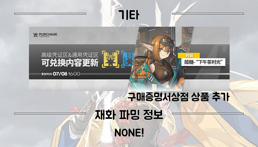 미래시) 경중집_5.jpg