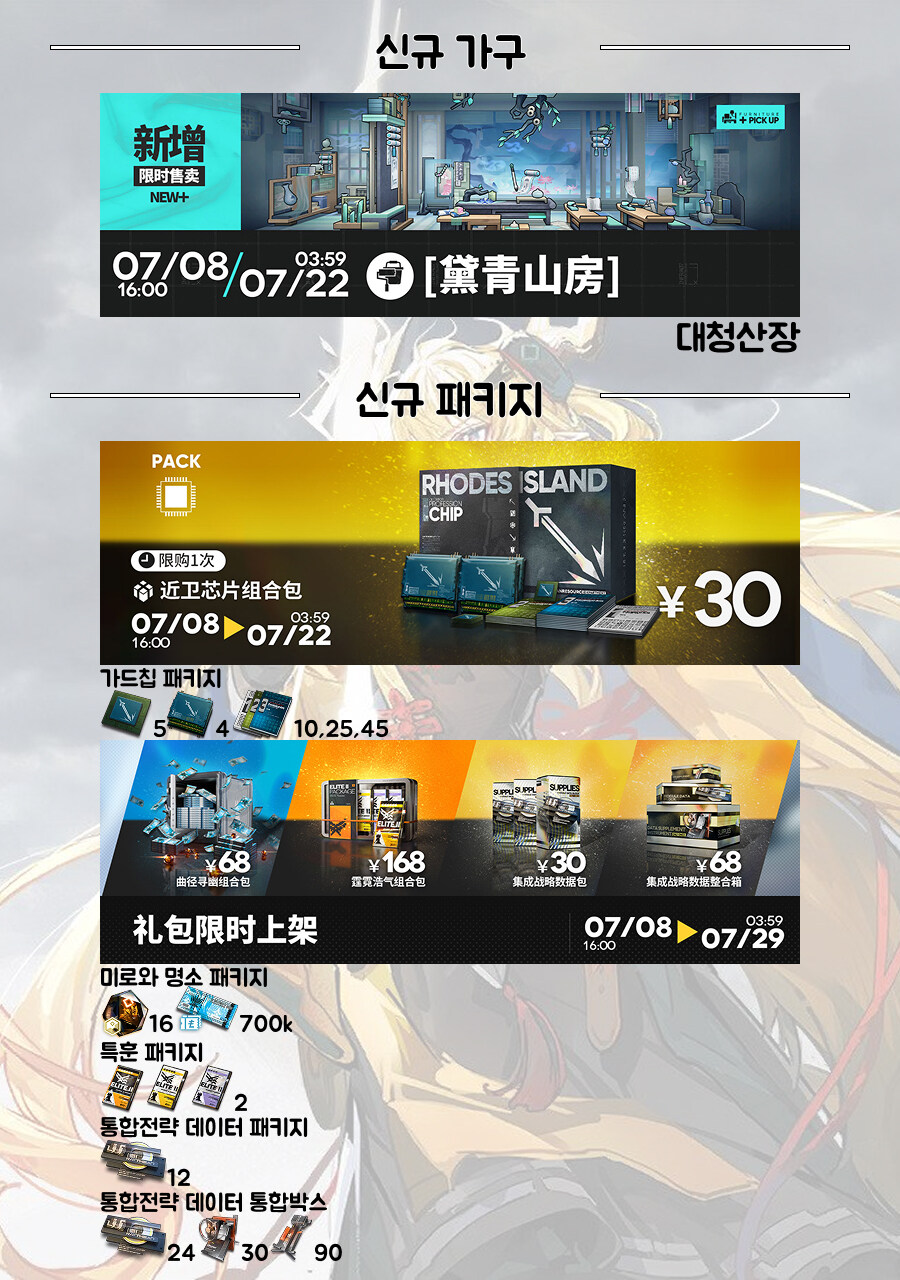 미래시) 경중집_4.jpg