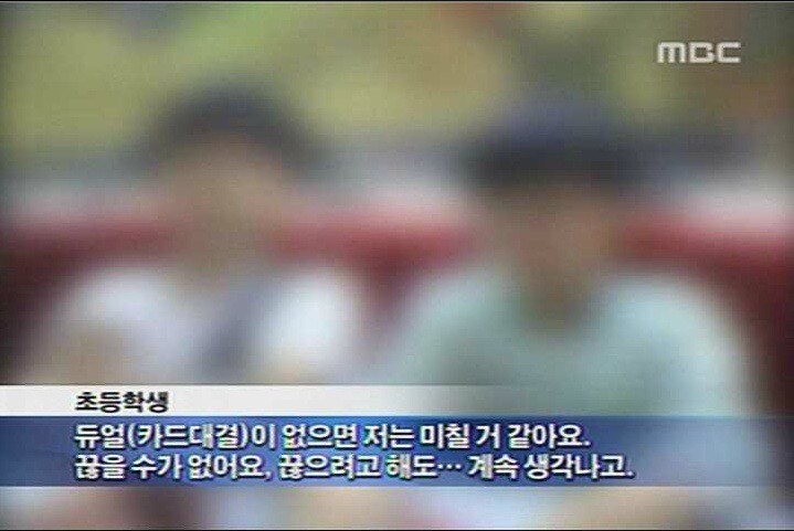 논란을 이.. 일으켜... 이 .._1.jpg