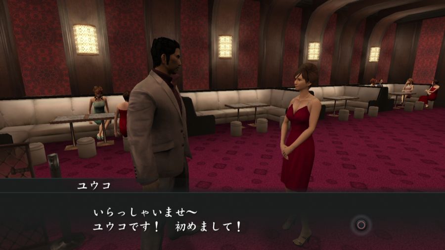 용과 같이 2_5.jpg