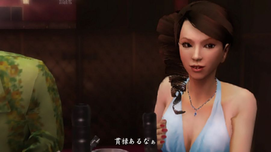 용과 같이 2_11.jpg