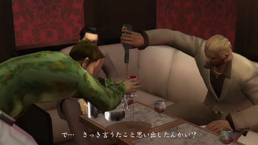 용과 같이 2_16.jpg