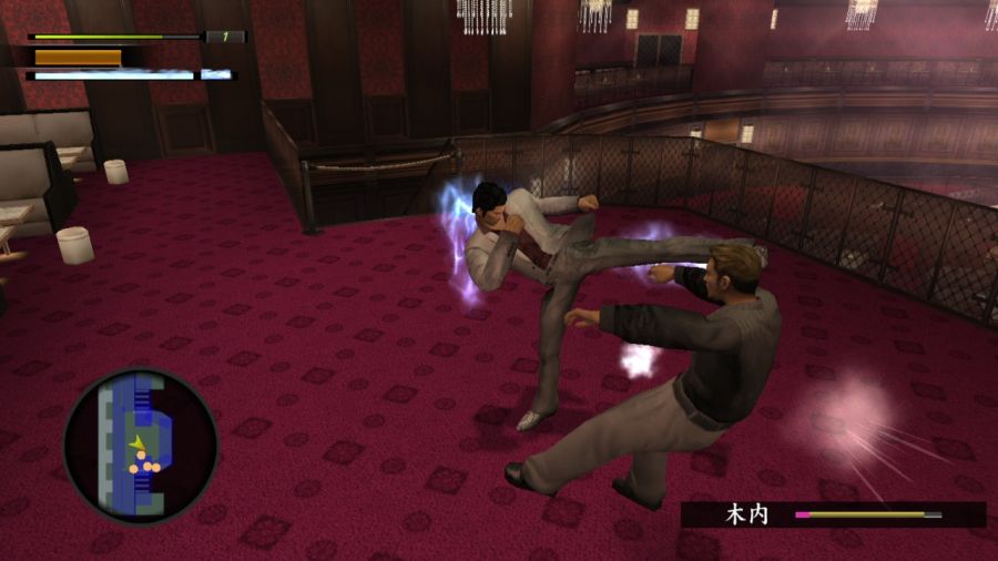 용과 같이 2_33.jpg