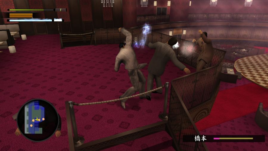 용과 같이 2_34.jpg