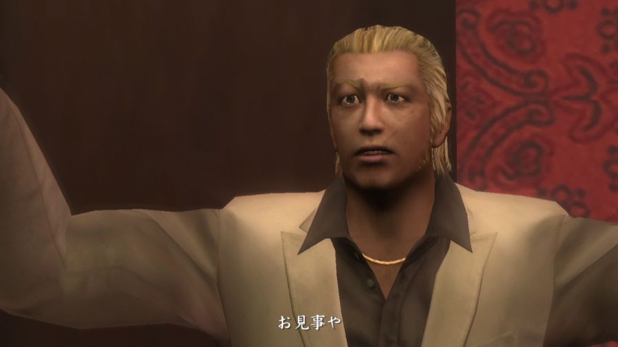 용과 같이 2_37.jpg